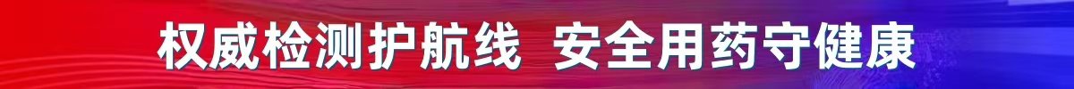 健康拥军代表 更多+