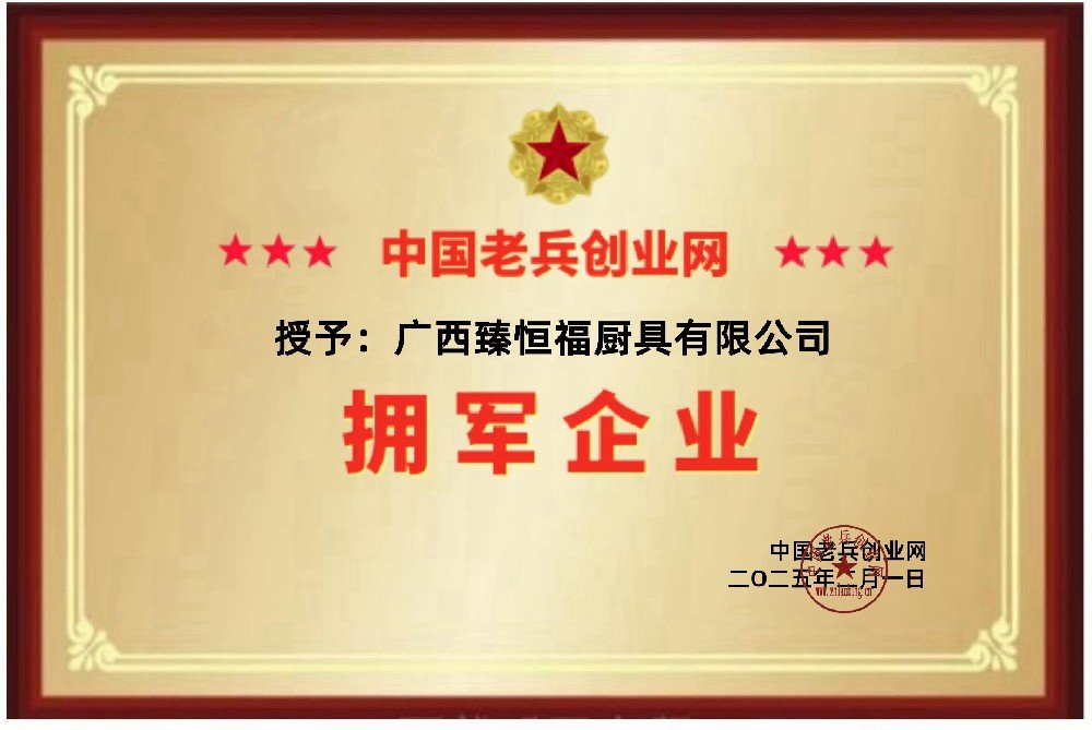 相关阅读当hth官网入口···