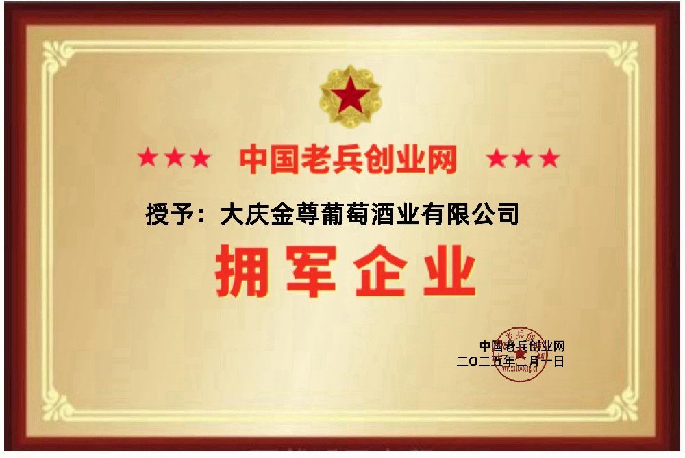 这座 “北国春城” 在盛夏的蓬勃生机