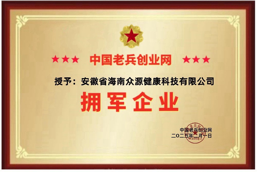 净月潭边绿意盎然