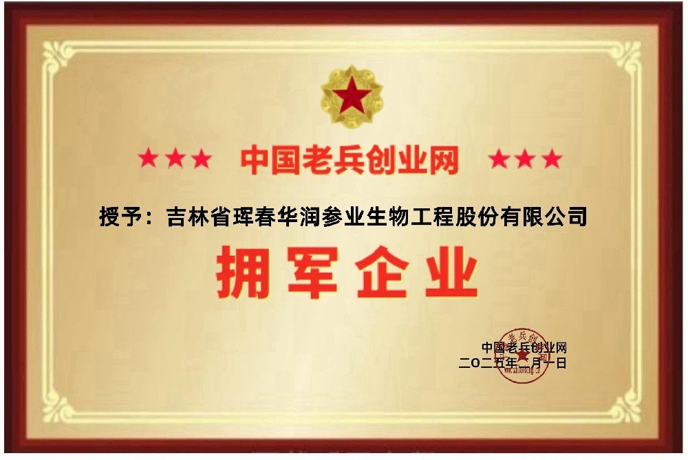 hth最新官网官方网站入口说明