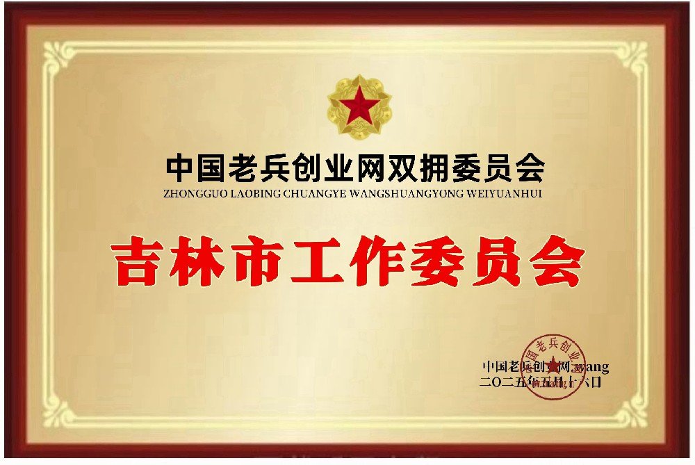 hth官网app