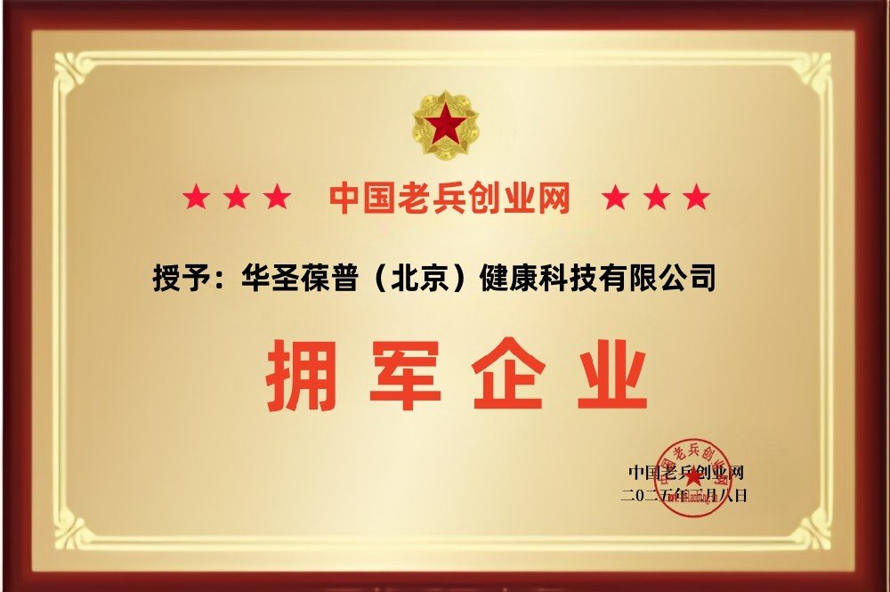 通知公告 更多+