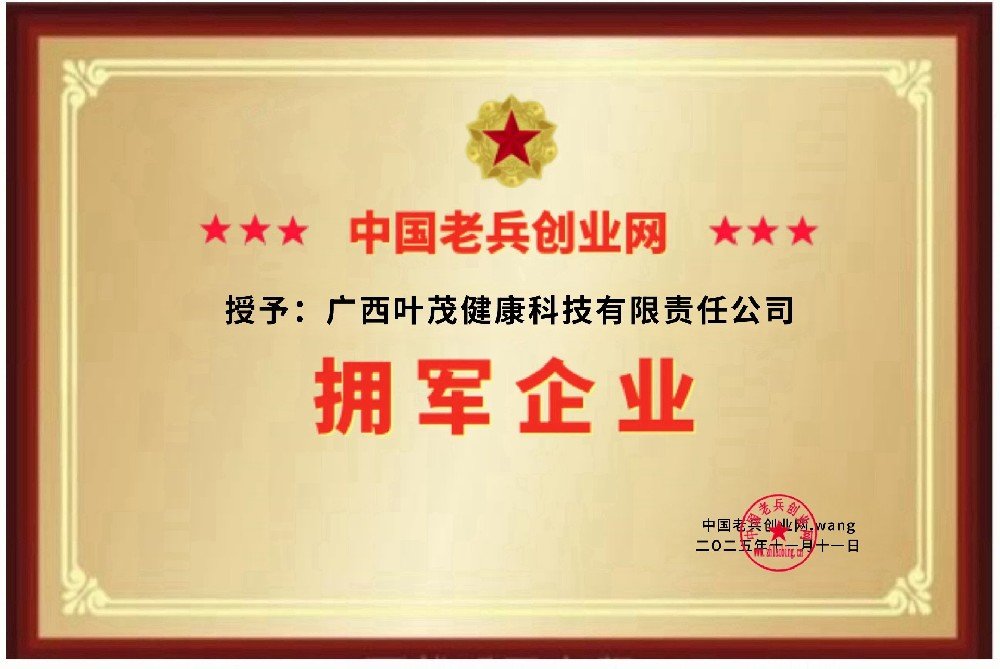 相关阅读当hth官网入口···